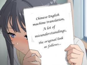 review the hostess of