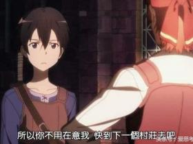 review the soul chicken soup in Sword Art Online