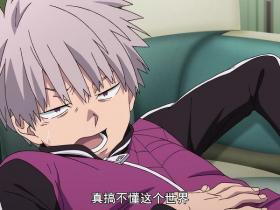 review Kemono Jihen? The spice girl spider competes with the evil fox girl, but the straight man ghost says he wants to fall in love with Uncle civet cat