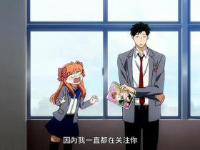 It is very important to have a craft if you want to catch up with a good man who cannot open the harem. Gossip about Monthly girls Nozaki-kun