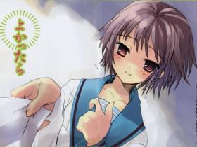 When you meet someone who loves books like changmen Youxi, you should know how to cherish them. Three no women is just an appearance