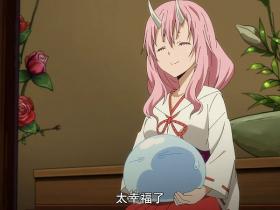 review Regarding Reincarnated to Slime? Single Wang becomes shrem, shrem becomes a big king, everything changes, so it can't change