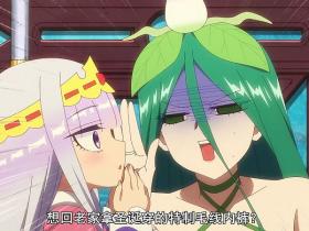 review Sleepy Princess in the Demon Castle? The female leader has few lines, the words are worth thousands of gold, and the brave play is few. It's really a dragon story. This animation has its own characteristics