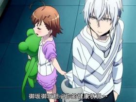 What are the conditions and thresholds for the rectification of anime men from villains to positive characters?