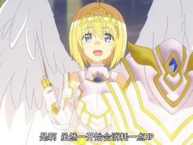 review BOFURI: I Don’t Want to Get Hurt, so I’ll Max Out My Defense, change Godzilla first, and then change mecha girl, suggesting that science and metaphysics have the same goal?