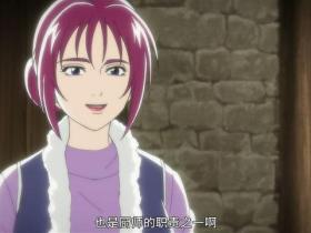 Why does Ryan have two sets of Seven Star knives? The tool man was stabbed many times, and his soul finally became an immortal