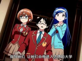 Take the tribute to make a wish,