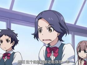 review the Classroom Crisis of Classroom Crisis? What is the man who was moved and cried by himself? Seto lianghaidou set a good example