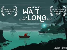 How to wait a long time, a thought-provoking short animation