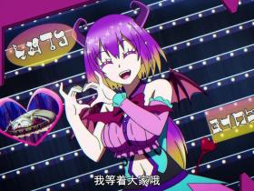 A picture to understand the theory of titty music, the animation version of