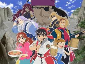 review the old The best in Chinese? Chinese food materials are high and low