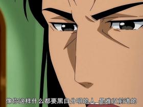 I am not a god of medicine. How can I deal with the problem of