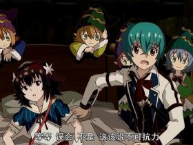 A brief comment on Green's notes, this snow white is sweet and delicate, and the poisonous apple can be called a treasure