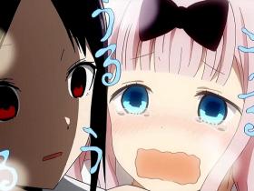 Brief comment of Kaguya-sama: Why did the Secretary of Qianhua reverse attack and become a net red