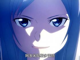 Sword Art Online's big guess: what will be the unselfish version of boss in Underword world
