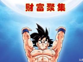 Why is wealth concentration an inevitable result? Sun Wukong knows this truth