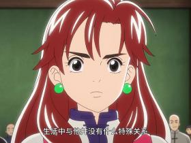 Privacy: how to evaluate Zhou Meili, the heroine of The best in Chinese? Dudu is really not a vase dragon suit. I couldn't understand it when I was a child