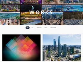 See China in 100 billion pixels - bigpixel