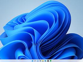 Online experience windows 11 operating system - Win 11 in react